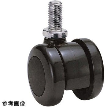 双輪キャスター Φ40 自在 ネジ式 TY40Nシリーズ 東海キャスター