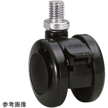 双輪キャスター Φ50 自在ストッパー付 ネジ式 TY50Nシリーズ 東海キャスター