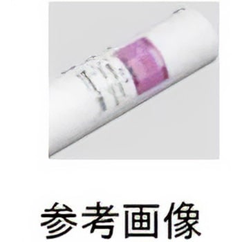 再生紙 FL-R 3インチ FLRシリーズ 桜井