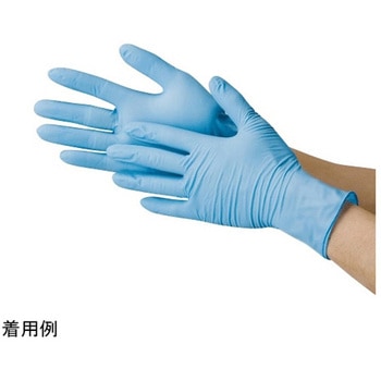 ニトリル使いきり手袋 粉無 100枚×20箱 2041シリーズ グローブマニア(川西工業)