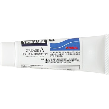 90790-74065 }[u OXA YAMAHA(}n) 69464518