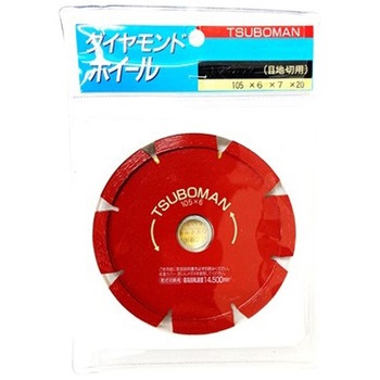 目地切105 S105xシリーズ ツボ万