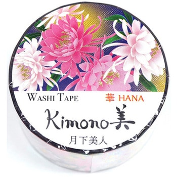 kimono美 GRシリーズ カミイソ産商