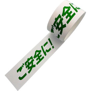 ラインテープ 日東電工