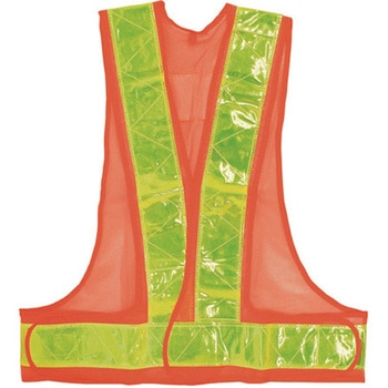 反射安全ベスト CUC(中国産業)