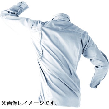 ドビー長袖シャツ #2901-818シリーズ CUC(中国産業)