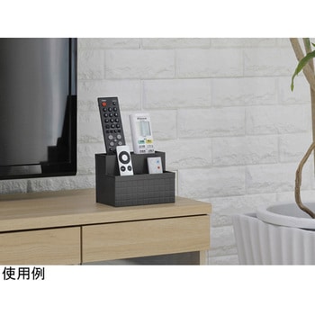 リモコンスタンド イノマタ化学