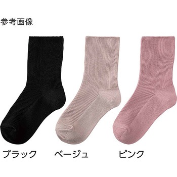 婦人足首ゆったりソックス 22～24cm 800063シリーズ ケアファッション