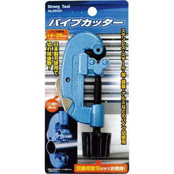 66095 パイプカッター 1個 Strong Tool 【通販モノタロウ】