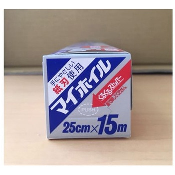 マイホイル 60本入 UACJ製箔