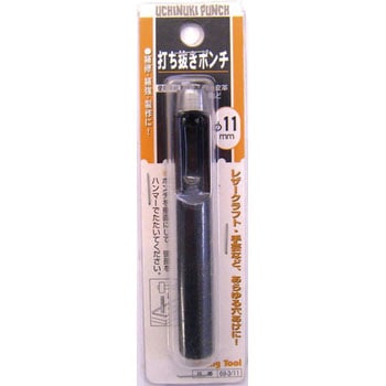 60221 |` Strong Tool 69468218