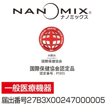 サポートまる ひざ用 38359シリーズ ケアファッション