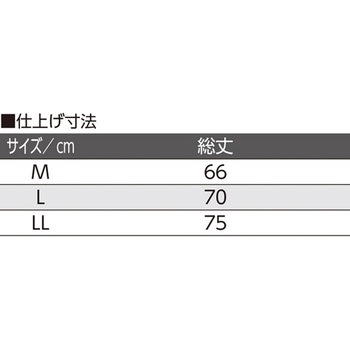 男女兼用腹巻 ベージュ 38916シリーズ ケアファッション