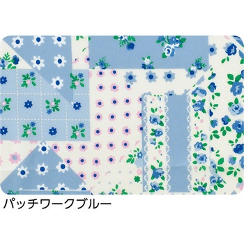 食事用エプロン パッチワーク 38918シリーズ ケアファッション