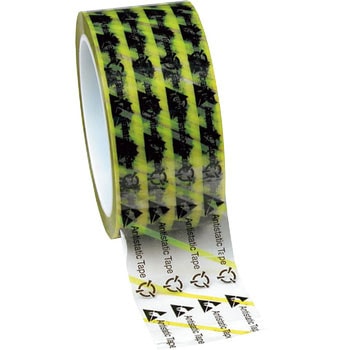 79278 �Ód�C�h�~�e�[�v DESCO ��51mm����65.8m 1�� 69468778