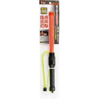 87418 �_�Ŏw���� �~�c�g�� �ԐF 69469724