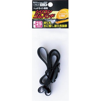 87607 �V���R���S���o���h �~�c�g�� 69470196