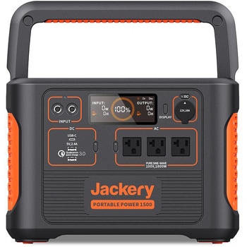 PTB152 ポータブル蓄電池 Jackery バッテリー容量1534.68Wh 定格出力