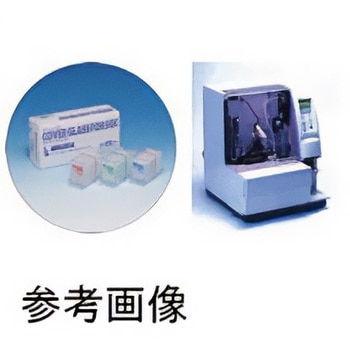 カバーグラス(SGC用)1000枚入 武藤化学
