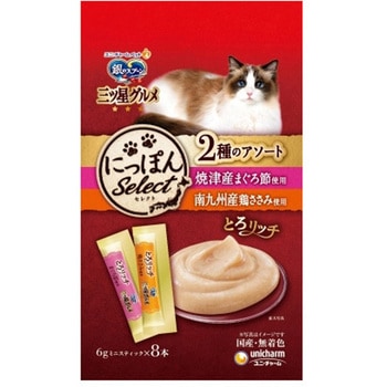 銀のスプーン 三ツ星グルメ にっぽんSeLect ユニ・チャーム