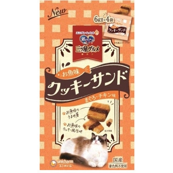 銀のスプーン 三ツ星グルメ おやつ お魚味クッキーサンド 24g ユニ・チャーム