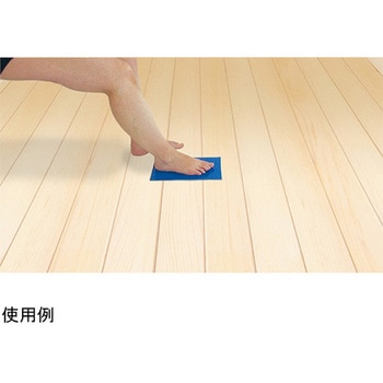 BPグリップシート GSシリーズ ベーテルプラス