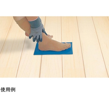 BPグリップシート GSシリーズ ベーテルプラス