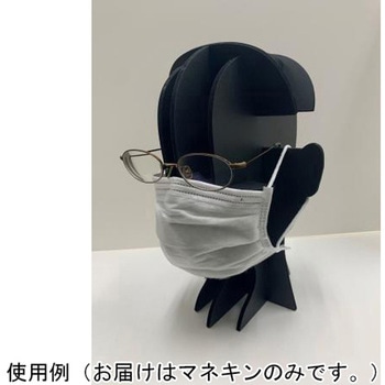 goo!パネ マネキン 10セット入 光洋産業