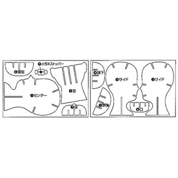 goo!パネ マネキン 10セット入 光洋産業