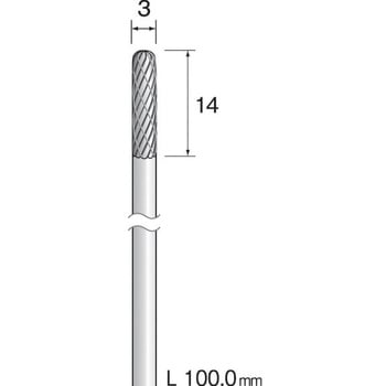 ロングシャフト超硬カッター ミニター