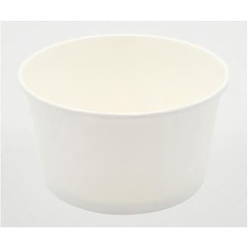 00749923 スープカップ 耐熱紙カップ パックスタイル 1袋 50個入 PackStyle(パックスタイル) 69473638