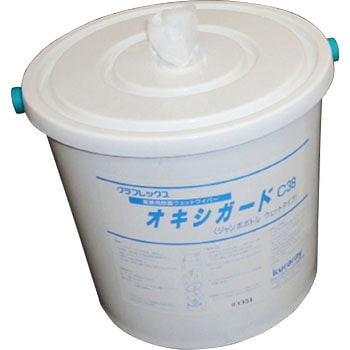 オキシガードジャンボボトル クラレトレーディング