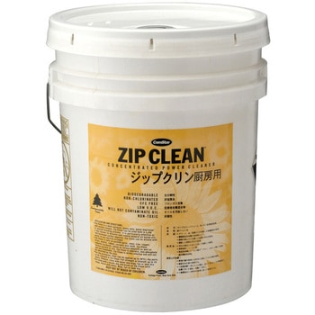 アルカリ性 バイオ外壁洗浄剤 ジップクリーン コムスター