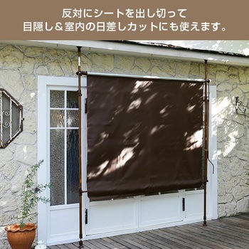 BNSS-1800(BR) オーニング 日よけスクリーン 1個 YAMAZEN(山善) 【通販