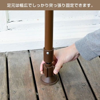 BNSS-1800(BR) オーニング 日よけスクリーン 1個 YAMAZEN(山善) 【通販