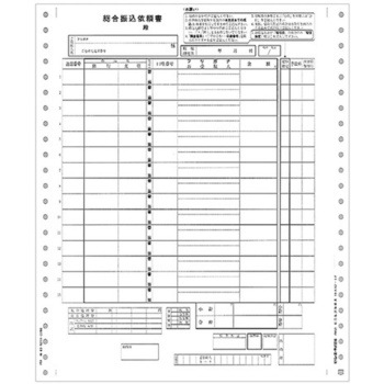 しい様ご依頼用 51Wd2vE1RuL.jpg_BO30,255,255,