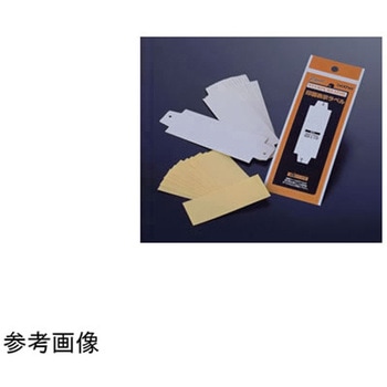 P-touch スタンプクリエーター用 印面表示ラベル QS-Lシリーズ brother(ブラザー)