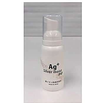 洗い流さないハンドフォーム『銀』シルバーモイストP47 SMシリーズ ハーテック