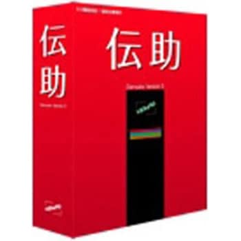 伝助 for Windows Ver5 クライアント版 ヘキサード