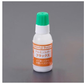 フラックス 20g EA309Aシリーズ エスコ
