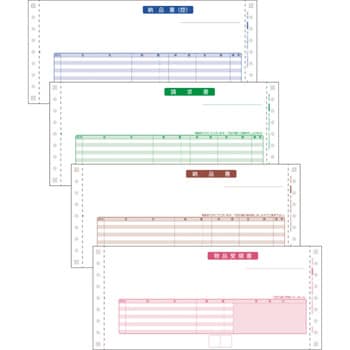 HB-001 納品書 (4P) 応研 1個 HB-001 - 【通販モノタロウ】