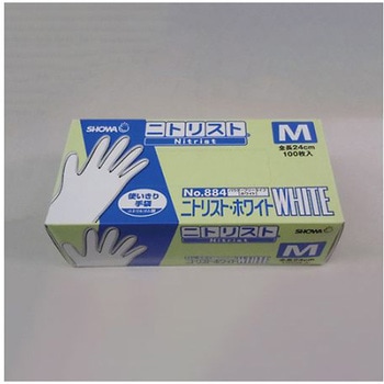 手袋(ニトリルゴム/100枚) EA354GAシリーズ エスコ