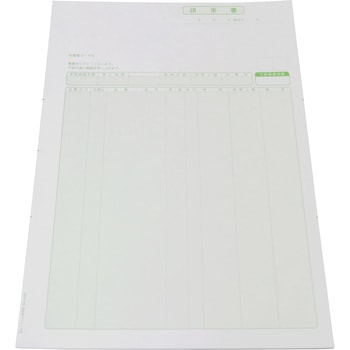 BH-1004S 請求書 500枚入 BSLシステム研究所