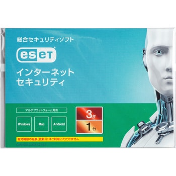 CMJ-ES12-002 ESET インターネット セキュリティ 1台3年(カードタイプ