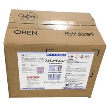 アルミコート・スプレー 400mL EA920SW-3シリーズ エスコ