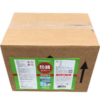 防錆スプレー(超強力)400mL EA920SW-10シリーズ エスコ