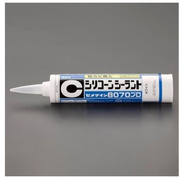 シリコーンシーラント 330mL EA930ANシリーズ エスコ