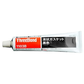 液状ガスケット EA930TAシリーズ エスコ