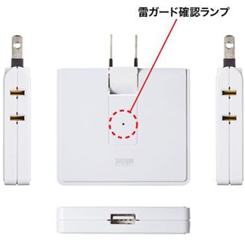 タップ(USBポート付) EA940CDシリーズ エスコ