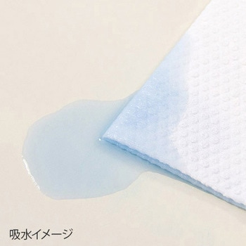 キャッチワイプ 高吸収エンボスワイパー 900枚入 アズワン